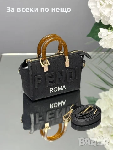 Fendi Дамска Чанта Фенди - Налични Различни Цветове Код E665, снимка 2 - Чанти - 51078151