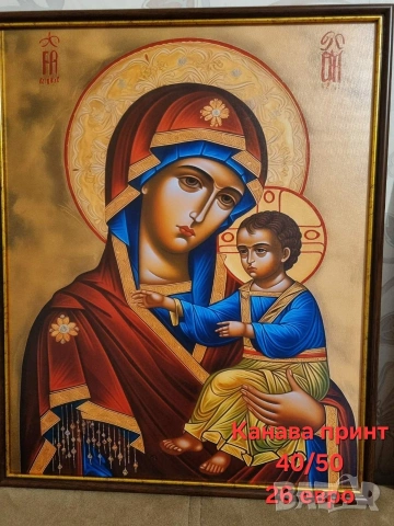 Картини и диамантени икони, снимка 8 - Декорация за дома - 53669601