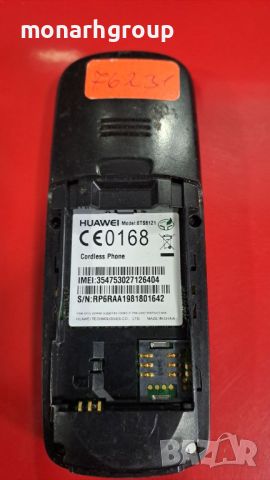 Телефон Huawei ETS 8121/за части/, снимка 2 - Стационарни телефони и факсове - 45537347