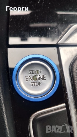 Старт/Стоп бутон за VW, Skoda, Seat, AUDI - комплект с ринг., снимка 3 - Аксесоари и консумативи - 49847561