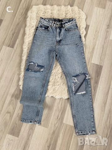 Дамски дънки