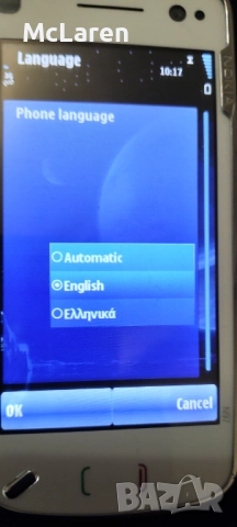 Nokia N97, снимка 5 - Nokia - 52940070