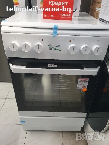 Печка 50см Amlca