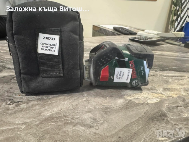 лазерен нивелир Bosch PLL 360, снимка 6 - Други инструменти - 53507706