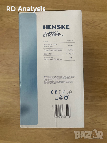 HENSKE - Безжична парна ютия, снимка 2 - Ютии - 44936438