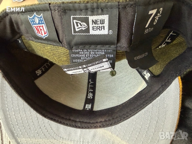 Шапки New Era / Mitchell and Ness, снимка 11 - Шапки - 53885299