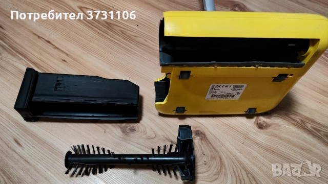Електрическа метла Karcher , снимка 3 - Друга електроника - 53637009