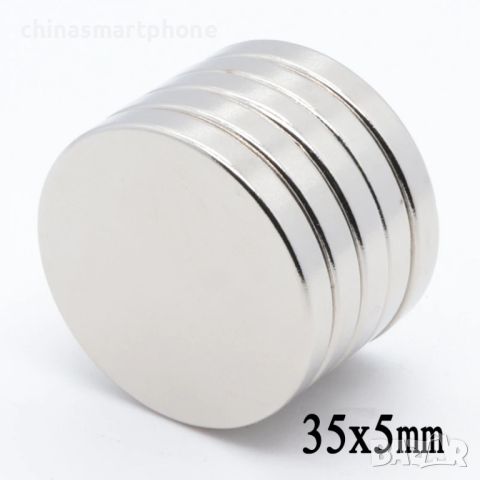 Магнит 35x5mm неодимов  N52, снимка 8 - Други машини и части - 45855132