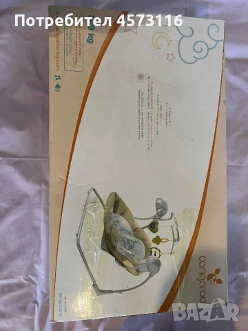 електрическа люлка , снимка 2 - Детски люлки - 51470451