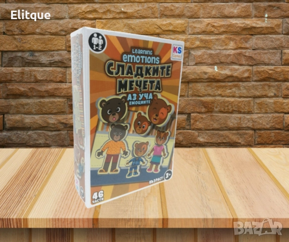 Образователна игра,  "Сладки мечета", снимка 2 - Други - 52605682