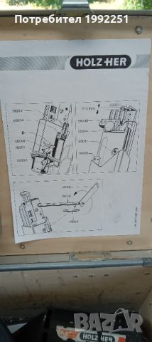 Електрически винтовер за гипсокартон. НОМЕР 54. Holz Her Type 3341. Работещ. Внос от Германия., снимка 15 - Винтоверти - 46588737