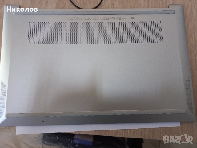 Долен капак,основа,корпус за Лаптоп HP 15-EG,15-EH