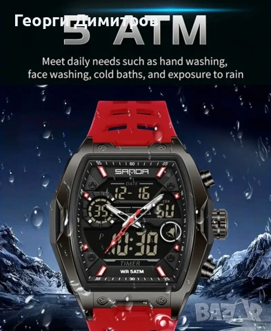 часовник Sanda,модерен мъжки часовник., снимка 3 - Мъжки - 53524730