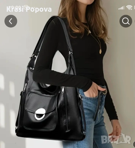 Дамска черна чанта, снимка 4 - Чанти - 51645510