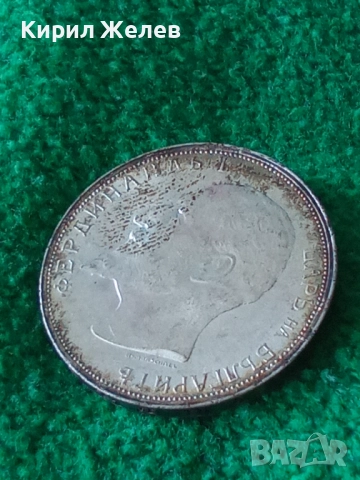 Сребърна монета 2 лева 1913г. Царство България перфектно състояние от КОЛЕКЦИЯ за КОЛЕКЦИЯ 50518, снимка 6 - Нумизматика и бонистика - 51863750