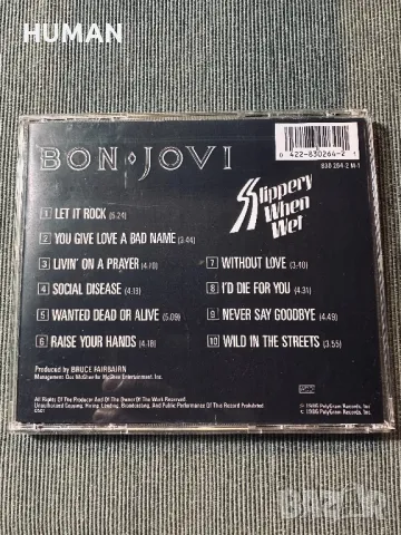 Mr.Big,Bon Jovi,Cinderella,Kiss, снимка 9 - CD дискове - 46954034