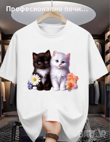 Тениски С ДО 5ХЛ РАЗМЕР  Права кройка  Модела се произвежда в България  Памук  Гръдна обиколка/дължи, снимка 17 - Спортни екипи - 54011061