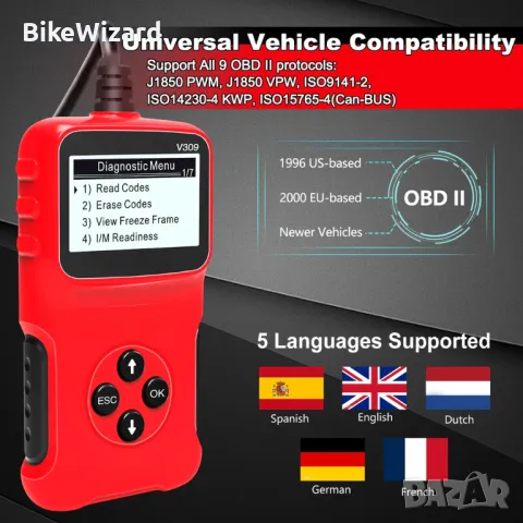 V309 OBD автомобилна диагностика НОВО, снимка 2 - Аксесоари и консумативи - 47266038