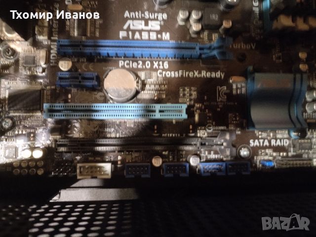 Дънна платка Asus F1A55-M, AMD A55 FCH, FM1, DDR3, снимка 3 - За дома - 45389725