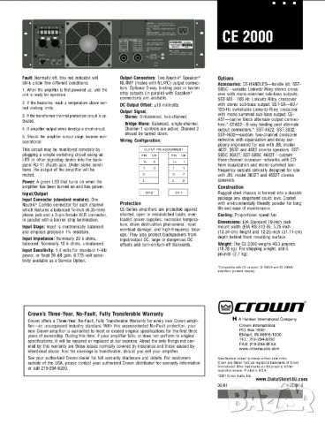 Стъпало Crown CE 2000, снимка 14 - Ресийвъри, усилватели, смесителни пултове - 45875534