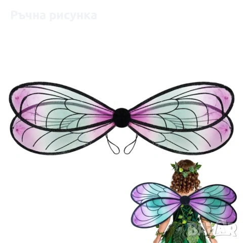 Парти комплект "Калинка",мишка ,пчеличка ,зайче,бръмбарче,пеперуда, снимка 7 - Декорация за дома - 36671620