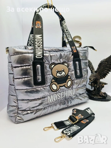 Moschino Дамска Чанта Мошино - Различни Цветове Код A1361