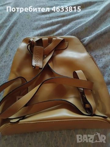 Дамски чанти и раници 