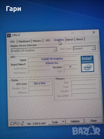 Дъно процесор и памет 1150, снимка 8 - Дънни платки - 46415664