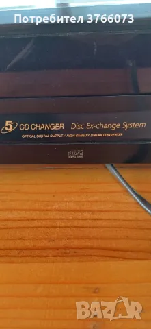 Monacor PA-802 Amplifier , снимка 6 - Ресийвъри, усилватели, смесителни пултове - 50307592