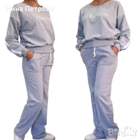 Ватирани дамски екипи Размери до. Xxxl, снимка 3 - Якета - 52840764