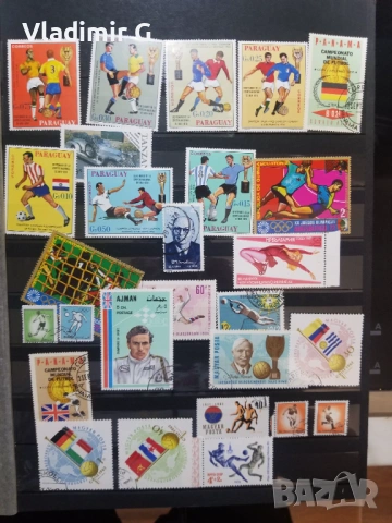 Пощенски марки, снимка 6 - Филателия - 53568742