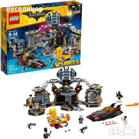 ИЗГОДНО!!! LEGO The Batman Movie Batcave Break-in 70909 Лего Взлом в пещерата на прилепа, снимка 3 - Образователни игри - 45295544