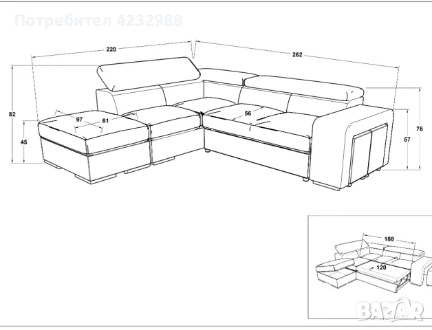 Чисто нов разтегателен диван, снимка 2 - Дивани и мека мебел - 47220670