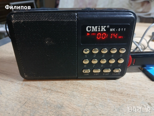 cmik фм радио/юсб плейър/микро сд карта с 2 оригинални батерии