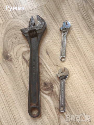 Регулируеми гаечни ключове