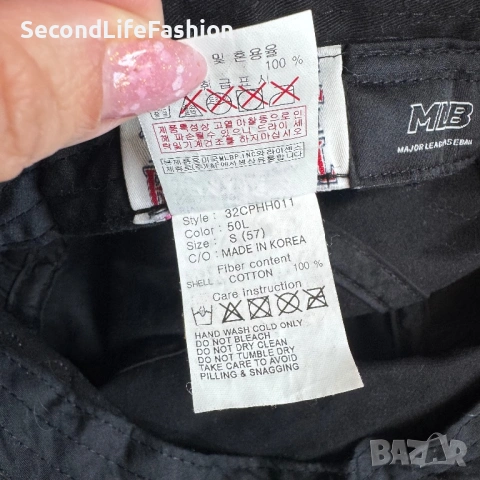 Шапка с периферия New York Yankees размер С, снимка 7 - Шапки - 53734200