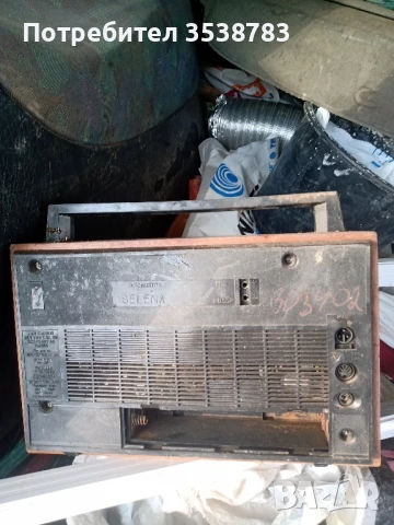 Радио Селена , снимка 2 - Аудиосистеми - 50979599