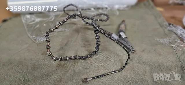 Антена Куликов Радиостанция радио Военни Армия Военен война Военна 