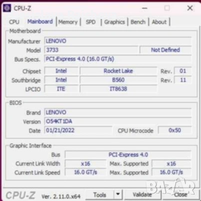 Настолен компютър, снимка 5 - Геймърски - 54134698