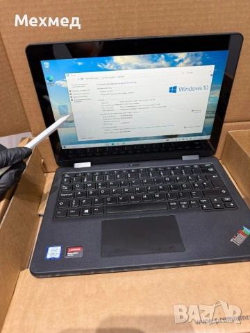 Лаптоп Lenovo thinkpad Чисто нов, снимка 3 - Лаптопи за работа - 52012992