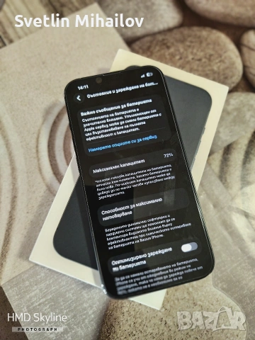 Продавам Iphone 13 black /128gb, снимка 5 - Apple iPhone - 53696467