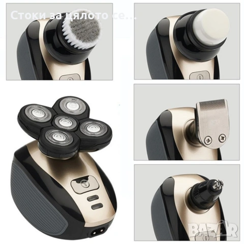 Електрическа самобръсначка 5в1, снимка 2 - Машинки за подстригване - 53666072