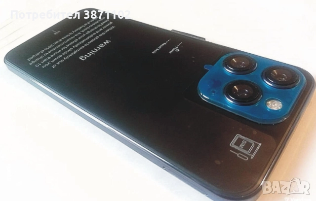 Смартфон I15 PRO MAX, 6.7”, RAM 6GB, КАМЕРА 50 MP, снимка 5 - Други - 52672710