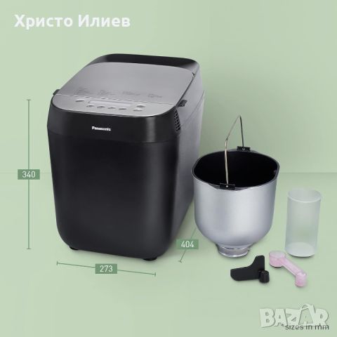 Хлебопекарна Panasonic SD-ZF2010 18 програми безглутенова , снимка 2 - Хлебопекарни - 45406214