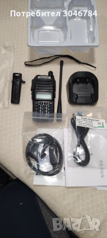 Радиостанция Baofeng UV-82 с мощност 8W, FM, DTMF, VOX, снимка 8 - Друга електроника - 53356392