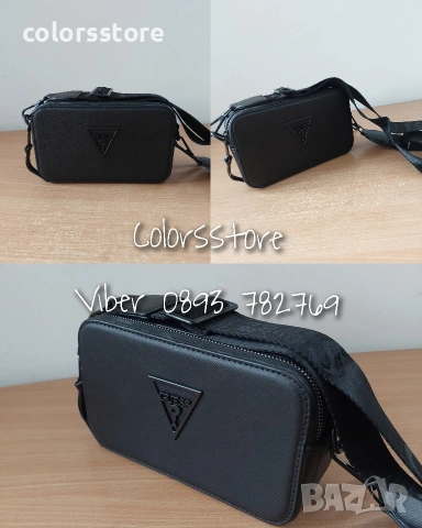 Черна чанта Guess - SG1