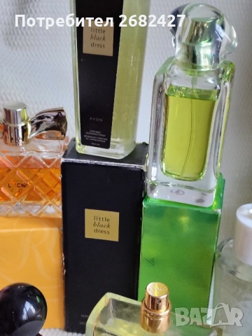 Avon, Orifleim най Различни Парфюми , снимка 11 - Дамски парфюми - 52521605