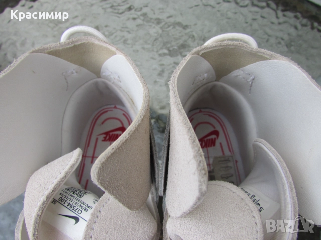 Дамски кецове Nike Vandalised , снимка 13 - Маратонки - 52522715