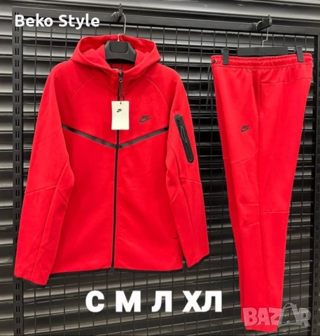 НАМАЛЕНИ мъжки екипи Nike, снимка 11 - Спортни дрехи, екипи - 52134640