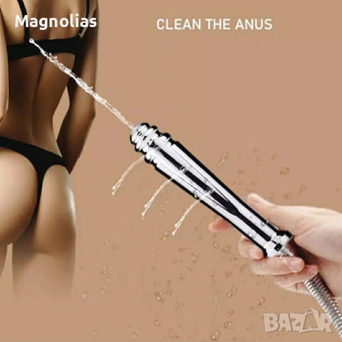 Биде Хигиеничен Душ , снимка 3 - Душове - 53748424